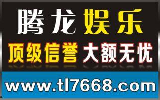 吃瓜网每日娱乐海外,每日娱乐海外速递，揭秘国际娱乐圈热点事件